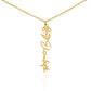 To My Daughter- Customizable Birth Flower Necklace